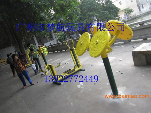 打造健康社區(qū)新生態(tài) 惠州公園與惠陽(yáng)社區(qū)健身器材銷(xiāo)售與解決方案