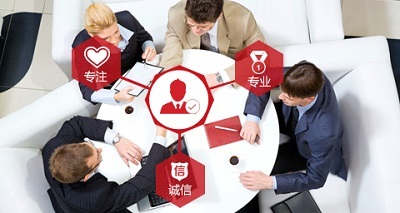 上海美西企業管理咨詢服務 聚焦專利代理，賦能企業創新發展