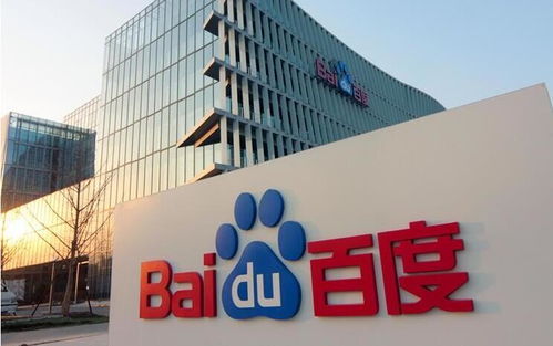 復工進行時 線下復工比例未過四成，廣東云辦公活躍度領跑全國